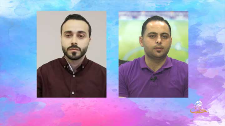 شببلك 27 – المنح الجامعية للطلبة السوريين في الأردن