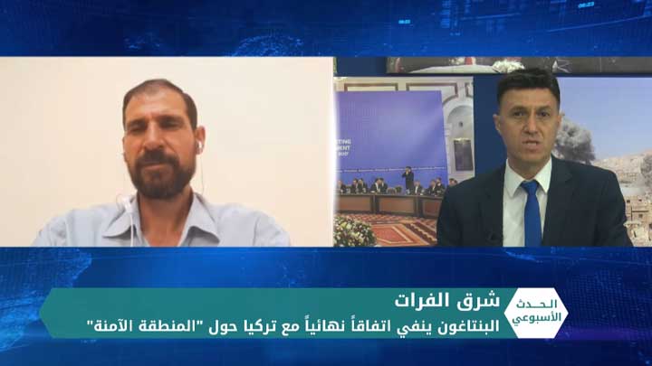 الحدث الأسبوعي: البنتاغون ينفي اتفاقاً نهائياً مع تركيا حول “الآمنة”.. وقسد تتحدث عن “إيقاف الهجوم”