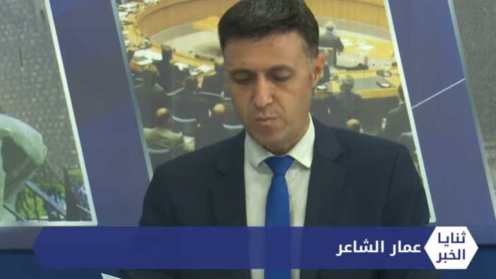 ثنايا الخبر: رغم الحصار.. إصرار تركي للحفاظ على نقطة مراقبتها في مورك