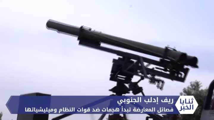 ثنايا الخبر: خسائر كبيرة للنظام بهجوم نوعي للفصائل المقاتلة بريف إدلب