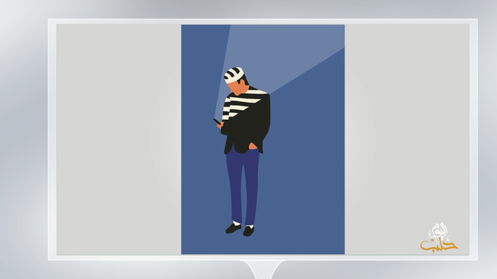 كاريكاتير اليوم 24 08 2019