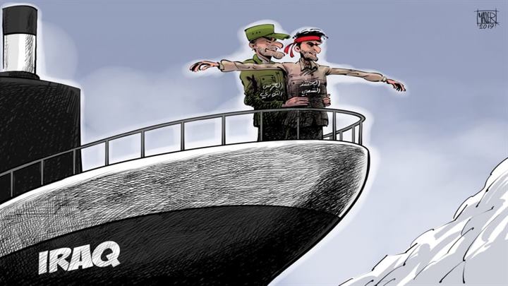 كاريكاتير اليوم 02 08 2019