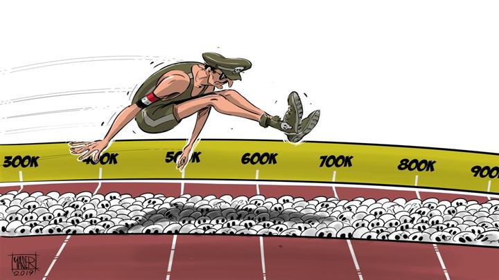 كاريكاتير اليوم 23 08 2019