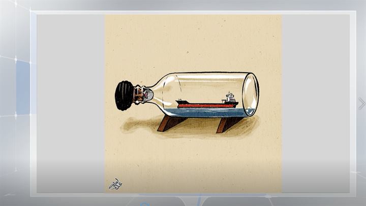 كاريكاتير اليوم 07 08 2019