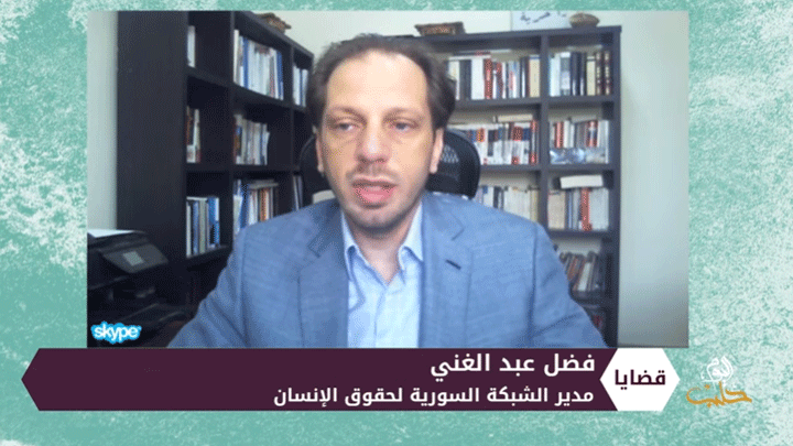 قضايا – في اليوم العالمي لضحايا الاختفاء القسري.. سوريا “الثقب الأسود”