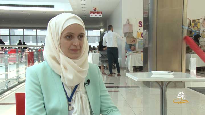 سواعد أمل – بازار لأجلك.. مبادرة لتمكين المرأة اقتصادياً