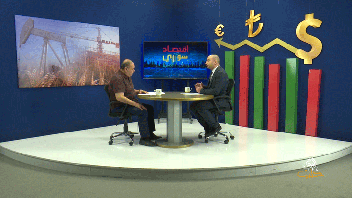 اقتصاد سوري – الأموال المهربة من سوريا