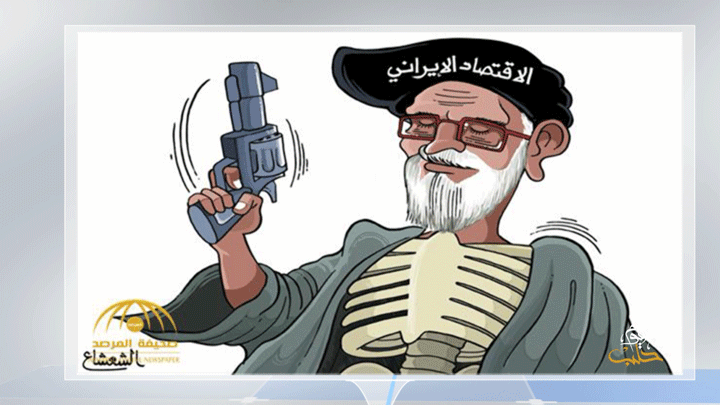 كاريكاتير اليوم 14 09 2019