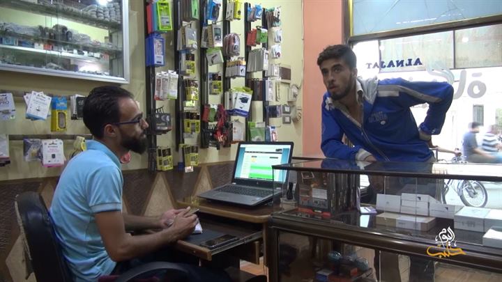 سواعد أمل  – بجهود فردية..موقع يختص بالهواتف الذكية