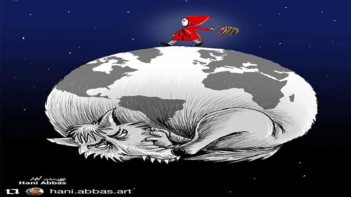 كاريكاتير اليوم 22 09 2019