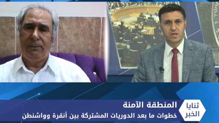 ثنايا الخبر: أردوغان يهدد بفرض المنطقة الآمنة نهاية الشهر