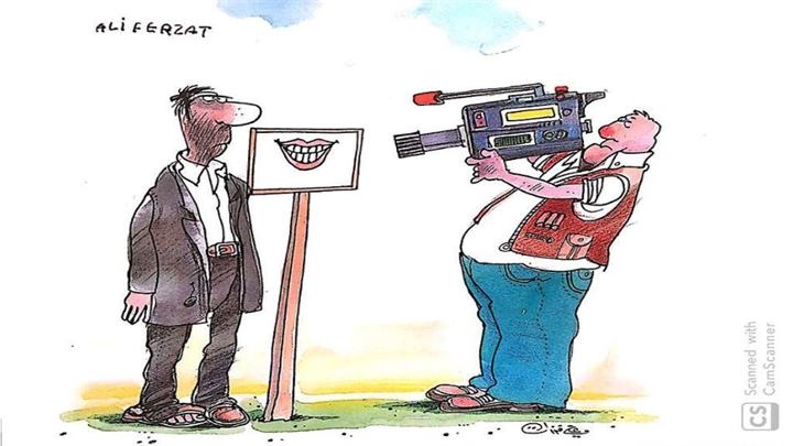 كاريكاتير اليوم 26 09 2019