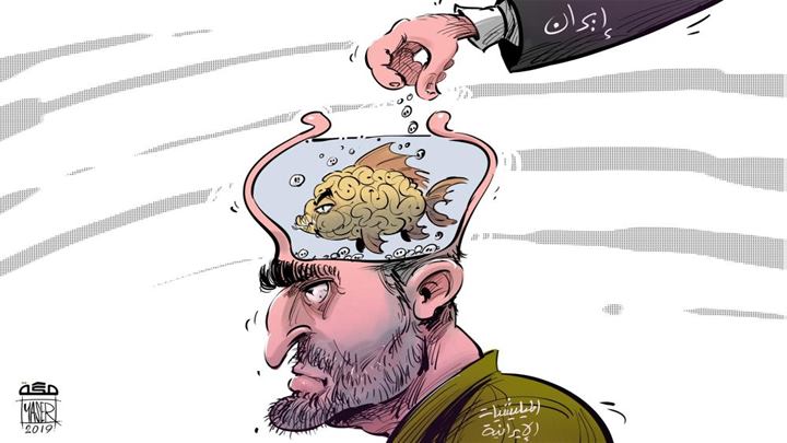 كاريكاتير اليوم 19 09 2019