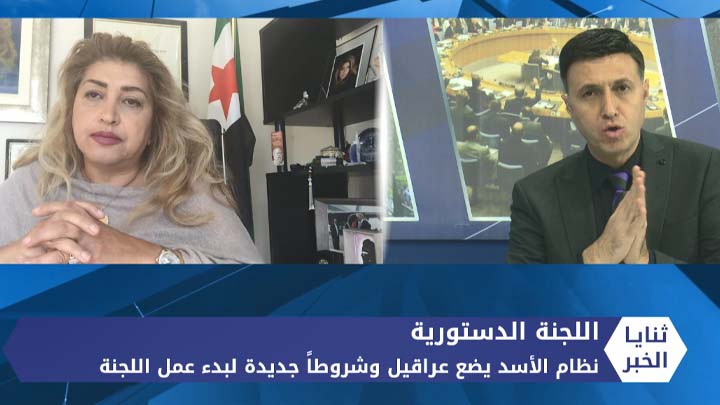 ثنايا الخبر: وزارة مالية النظام تصدر قرارات حجز احتياطية بحق مسؤولين سابقين ورجال أعمال