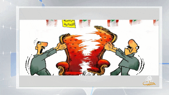 كاريكاتير اليوم 08 09 2019