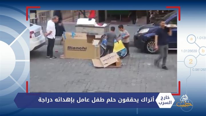 خارج السرب – مروحية تطير عكسياً ومطاردة مثيرة لـ جيمس بوند في إيطاليا ومنوعات أخرى