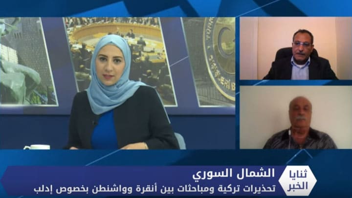 ثنايا الخبر: تحذيرات تركية ومباحثات بين أنقرة وواشنطن بخصوص إدلب