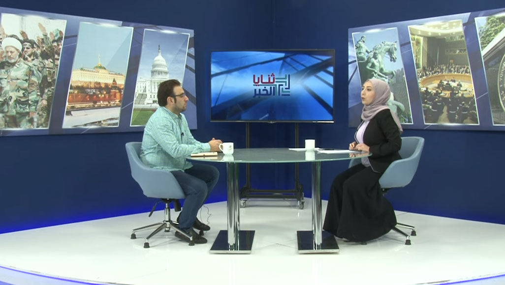 ثنايا الخبر: أربع سنوات على بدء موسكو عملياتها العسكرية في سوريا لصالح نظام الأسد