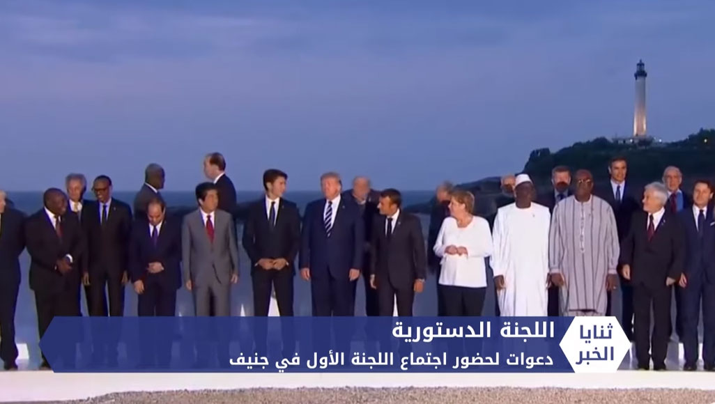 ثنايا الخبر: المبعوث الأممي إلى سوريا يرد على انتقادات قسد على اللجنة الدستورية