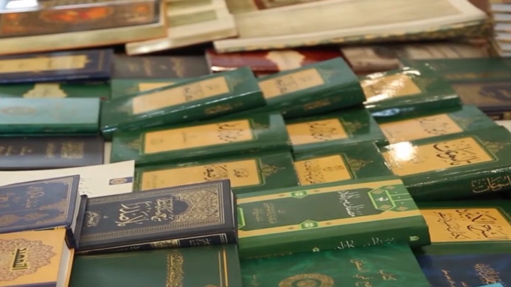 بمشاركة 15 دولة الدورة الخامسة للمعرض الدولي للكتاب العربي في مدينة اسطنبول التركية