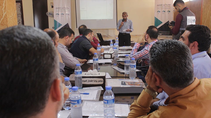 مبادرة وملتقى حواري للوقوف عند مشاكل العملية التعليمية في الشمال السوري