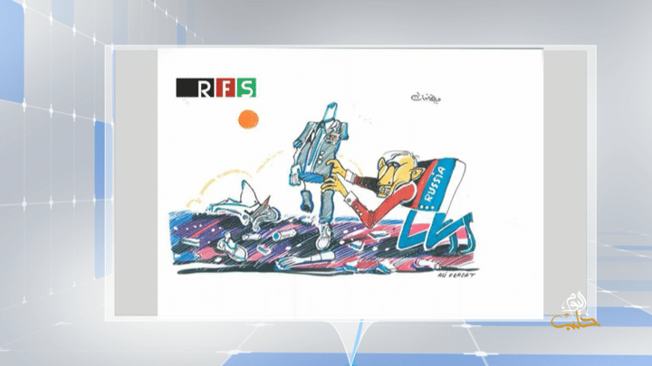 كاريكاتير اليوم 07 09 2019