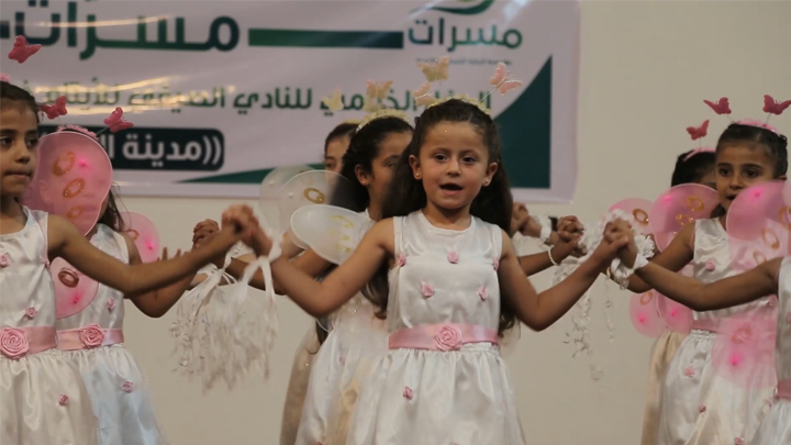 انتهاء الحفل الختامي للنادي الصيفي للأيتام في مدينة الباب شرق حلب