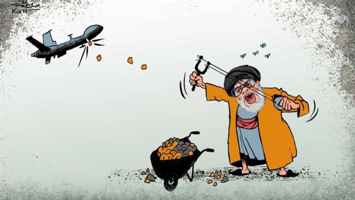 كاريكاتير اليوم 02 09 2019