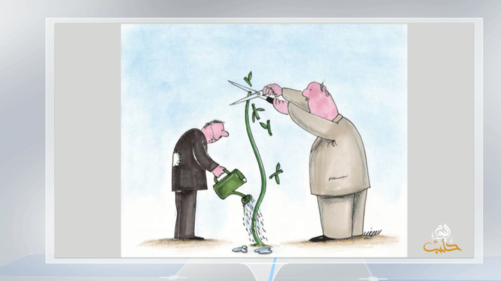 كاريكاتير اليوم 16 09 2019