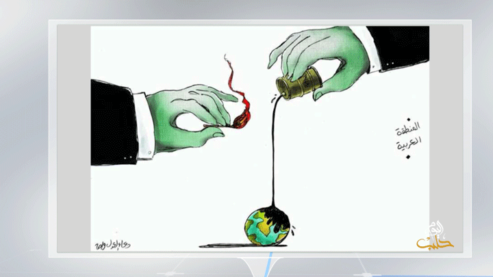 كاريكاتير اليوم 28 09 2019