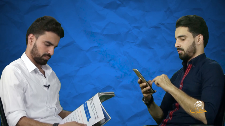 كلمتين ع الماشي – يوزك ياوطن