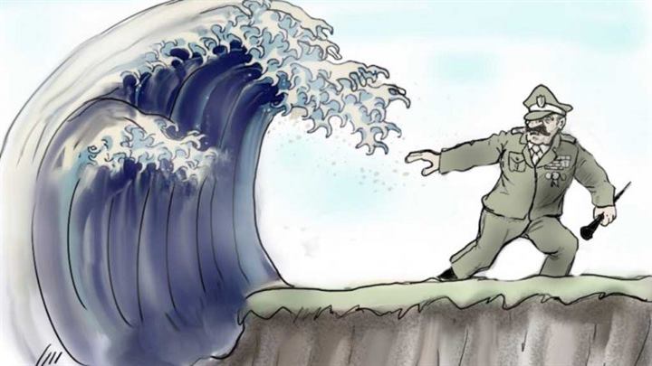 كاريكاتير اليوم 01 11 2019