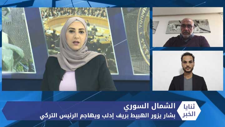 ثنايا الخبر: بشار الأسد يصل إلى إدلب.. ويتحدث عن “حسم الفوضى” في المحافظة