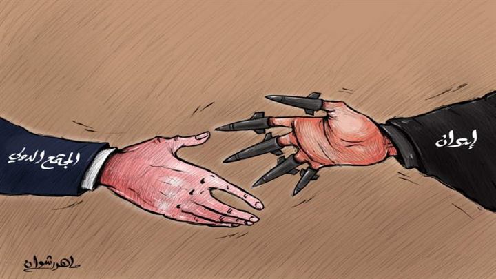 كاريكاتير اليوم 06 08 2019