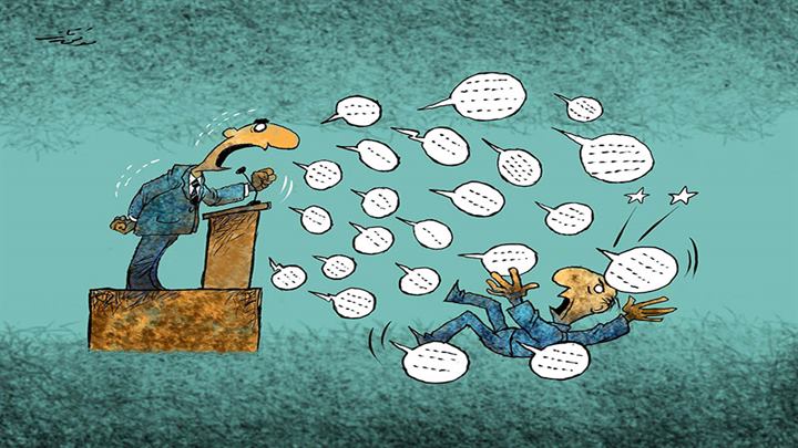 كاريكاتير اليوم 07 08 2019