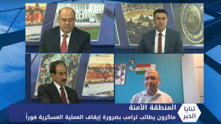 ثنايا الخبر: الناتو يدعم عملية نبع السلام.. وماكرون يطالب ترامب بضرورة إيقافها فوراً