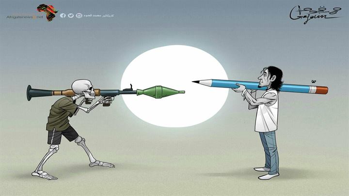 كاريكاتير اليوم 16 10 2019