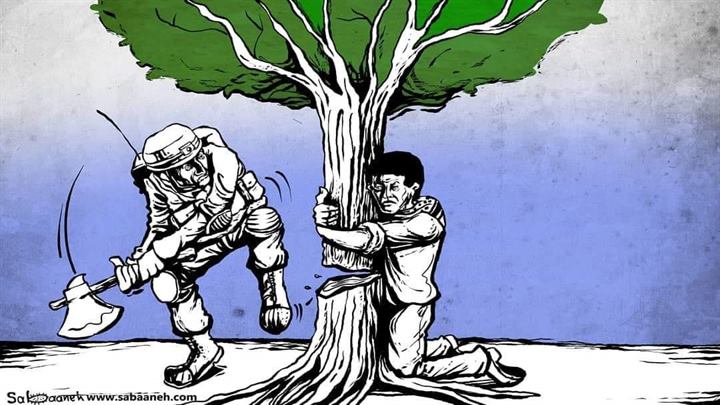 كاريكاتير اليوم 24 10 2019