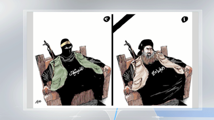 كاريكاتير اليوم  29 10 2019