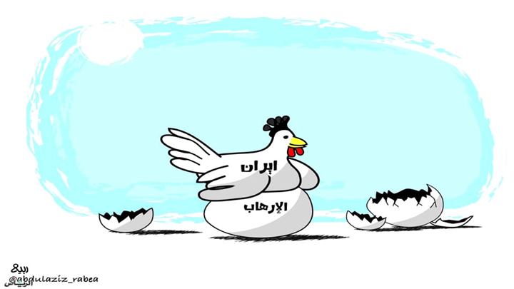 كاريكاتير اليوم 04 10 2019