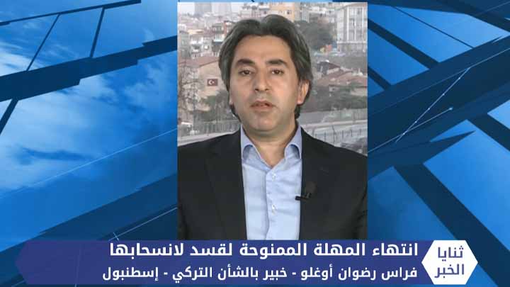 ثنايا الخبر: انتهاء مهلة الـ 150 ساعة.. وموسكو تبلغ أنقرة بانسحاب “قسد”
