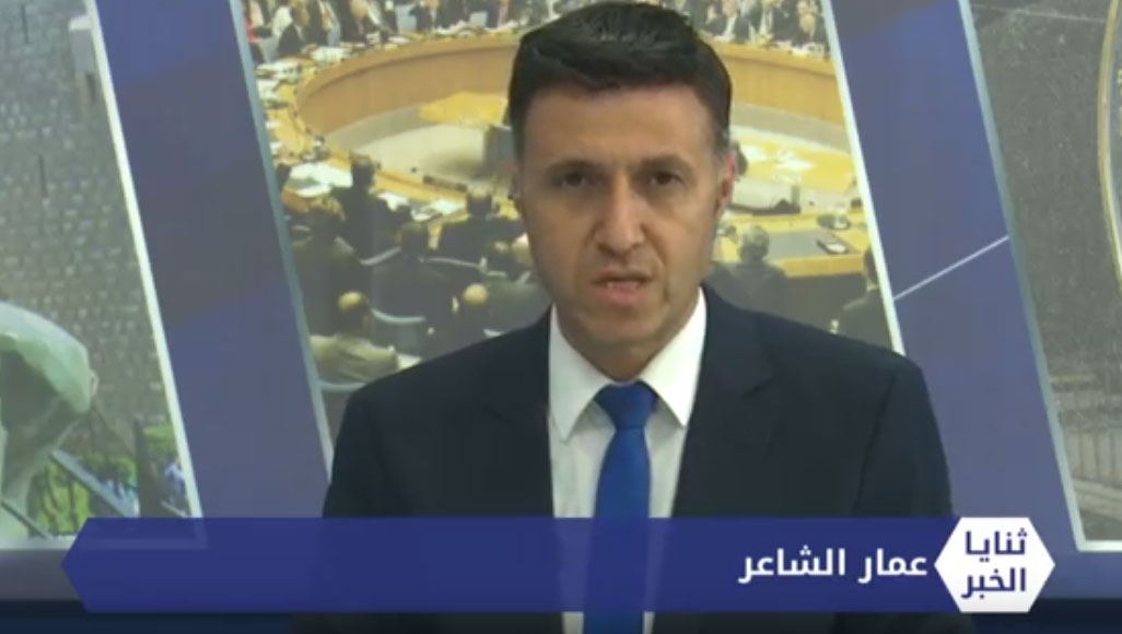 ثنايا الخبر: المبعوث الأممي إلى سوريا يحيط مجلس الأمن بموعد بدء عمل اللجنة الدستورية