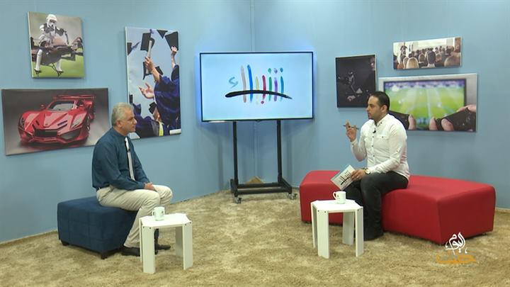 شببلك 34 – آثار التدخين على الشباب