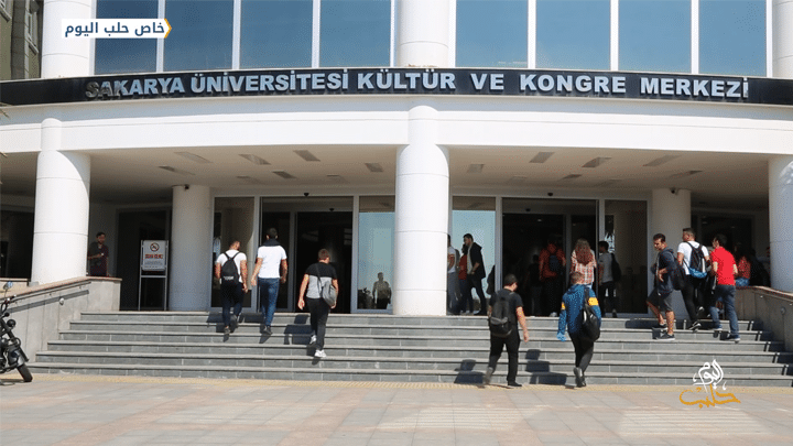 ملتقى الطالب السوري.. تجمع هدفه مساعدة الطلبة المستجدين في جامعة سكاريا التركية