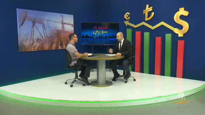 اقتصاد سوري – ريادة الأعمال ..الفرص والتحديات