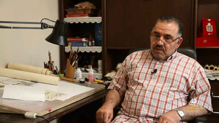 سواعد أمل – خطاط سوري..يعمل على إعادة إحياء تراث الخط العربي