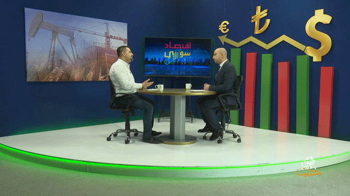 اقتصاد  سوري – مهارات إدارية التدريب.. وبناء القدرات