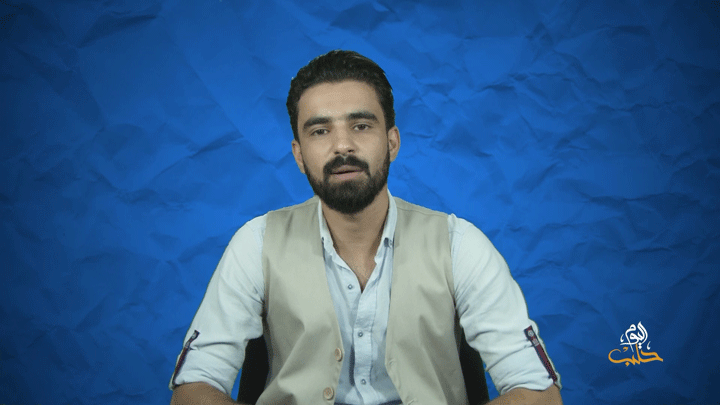 كلمتين ع الماشي –  الدعم النفسي