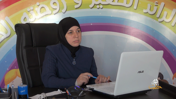 سواعد أمل – سوسن حلاّق..  صمود وبناء أجيال رغم الاعتقال والتهجير