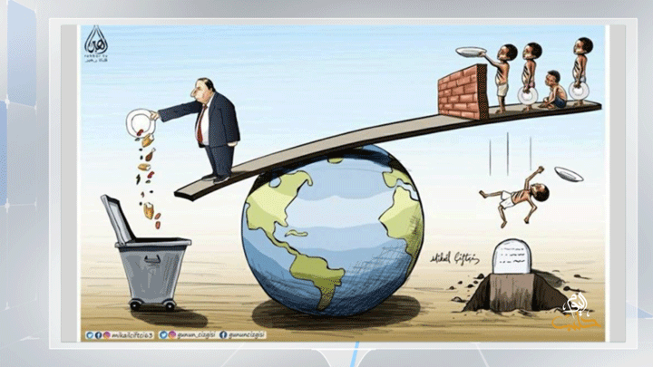 كاريكاتير اليوم 20 10 2019